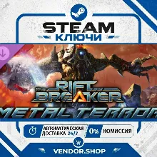 🔑The Riftbreaker: Metal Terror DLC STEAM KEY RU+GLOBAL