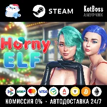🔑 Россия + Мир | Horny Elf | Ключ | Steam