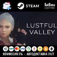 🔑 Россия + Мир | Lustful Valley | Ключ | Steam