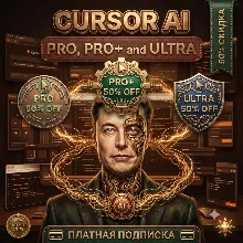 Cursor AI Премиум | Pro, Pro+ и Ultra | Планы на 1–12 месяцев