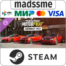The Crew Motorfest - Chevrolet Pack * RU/KZ/СНГ/TR/CN/AR/IN/BR * DLC * STEAM АВТО