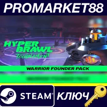 HyperBrawl Tournament - Warrior Founder Pack DLC Steam КЛЮЧ