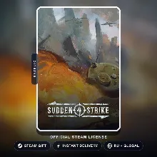 Sudden Strike 4 (Steam Gift) · РФ и весь мир · Автодоставка 24/7