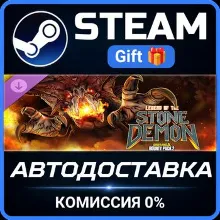 Borderlands®4 - Bounty Pack 2: Legend of the Stone Demon Steam Gift СТИМ ГИФТ ПК DLC