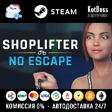 🔑 Россия + Мир | Shoplifter: No Escape | Ключ | Steam