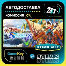 Monster Hunter Stories Deluxe Collection / STEAM GIFT / Выбор стран