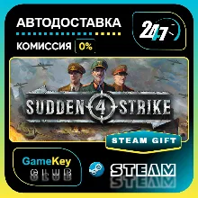 Sudden Strike 4 / STEAM GIFT / Выбор стран