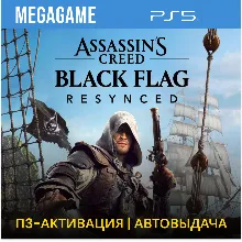 PRAGMATA (PS5/ENG) P1-Offline - irongamers.ru