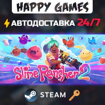 Slime Rancher 2 Steam Ключ РФ+СНГ - irongamers.ru