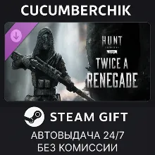 Hunt: Showdown 1896 - Twice a Renegade STEAM GIFT AUTO RU+МИР
