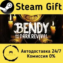 Bendy and the Dark Revival Steam Gift РФ/КЗ/др. Автодоставка