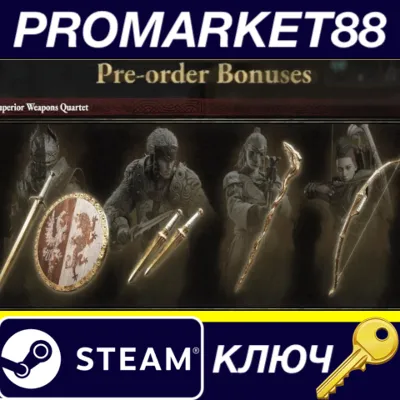 Dragon's Dogma 2 - Pre-Order Bonus DLC EU Steam КЛЮЧ - irongamers.ru