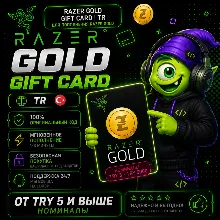 RAZER GOLD GIFT CARD ТУРЦИЯ | 5-5000 TRY | АВТО ВЫДАЧА 24/7 | ВАУЧЕР