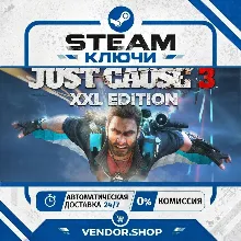 Just Cause 3 XXL Edition КЛЮЧ STEAM РФ+МИР
