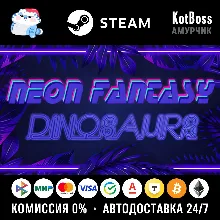 🔑 Россия + Мир | Neon Fantasy: Dinosaurs | Ключ | Steam