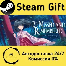 🚀 恋しかるべき ～迷い家からの手紙～ 🤖 Steam Gift РФ/КЗ/др. ⚡ Автодоставка