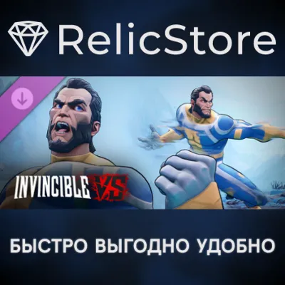 Invincible VS The Immortal - Additional Fighter DLC - STEAM RU - irongamers.ru