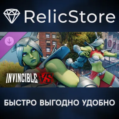Invincible VS Universa - Additional Fighter DLC - STEAM GIFT РОССИЯ - irongamers.ru