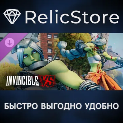 Invincible VS Universa - GDA Prisoner Skin DLC - STEAM GIFT РОССИЯ - irongamers.ru