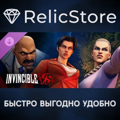Invincible VS Undercover and Overdressed - Skin Bundle DLC - STEAM - irongamers.ru