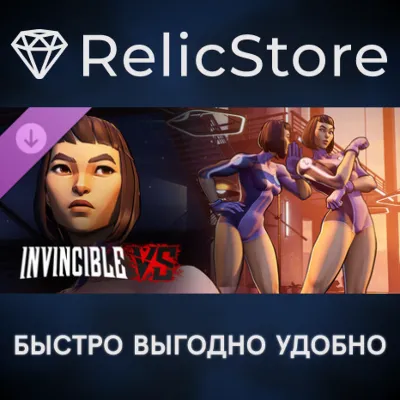 Invincible VS Dupli-Kate - Hidden Zero Skin DLC - STEAM GIFT РОССИЯ - irongamers.ru