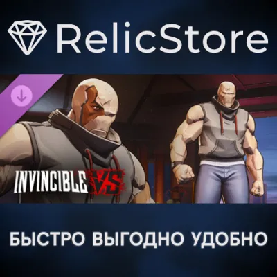 Invincible VS Titan - Streetwear Skin DLC - STEAM GIFT РОССИЯ - irongamers.ru