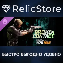Contractors Showdown : ExfilZone - Broken Contact DLC