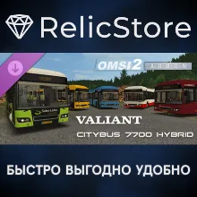 OMSI 2 Add-On Valiant Citybus 7700 Hybrid DLC - STEAM
