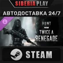 Hunt: Showdown 1896 - Twice a Renegade DLC STEAM RU/KZ/UA/СНГ