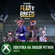 PAYDAY 3: Fear & Greed Tailor Pack XBOX На Любой Регион