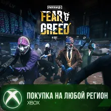 PAYDAY 3: Fear & Greed Heist XBOX На Любой Регион