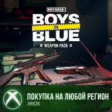 PAYDAY 3: Boys in Blue Weapon Pack XBOX На Любой Регион