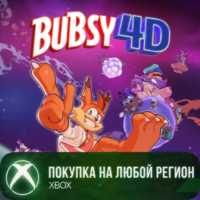 Bubsy 4D XBOX На Любой Регион - irongamers.ru