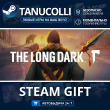 The Long Dark: Survival Mode Авто МИР + 33 региона GIFT Россия