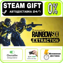 Tom Clancy’s Rainbow Six Extraction Deluxe Edition | RU + МИР · AUTO 24/7