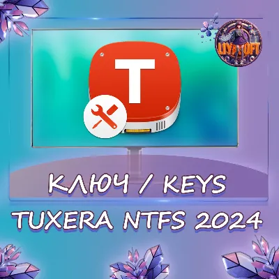 Tuxera NTFS 2024 License MacOS — Lifetime Key! - irongamers.ru
