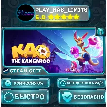 Kao the Kangaroo — Anniversary *RU/BY/UA/СНГ Steam Auto