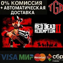 Red Dead Redemption 2:Ultimate Edition XBOX ONE X|S KEY - irongamers.ru