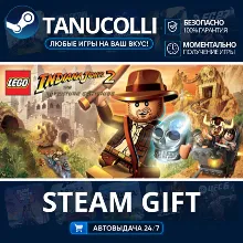 LEGO® Indiana Jones™ 2: The Adventure Continues Авто МИР + 33 региона GIFT Россия