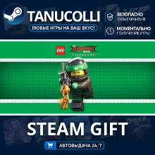 The LEGO® NINJAGO® Movie Video Game Авто МИР + 33 региона GIFT Россия