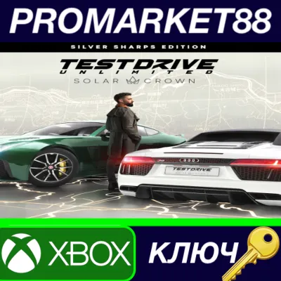 Test Drive Unlimited Solar Crown – Silver Sharp Edition EU Xbox Series X|S КЛЮЧ - irongamers.ru