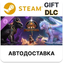 ARK Dragontopia STEAM DLC
