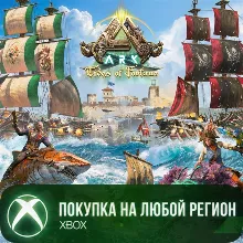 ARK Tides of Fortune XBOX На Любой Регион
