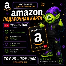 AMAZON КАРТА TR 25-1000 TRY | АВТО 24/7 | ТУРЦИЯ | БЕЗ КОМИССИИ