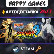 NARUTO SHIPPUDEN: Ultimate Ninja STORM 3 Full Burst Steam Ключ РФ+СНГ
