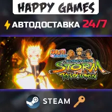 NARUTO SHIPPUDEN: Ultimate Ninja STORM Revolution Steam Ключ РФ+СНГ