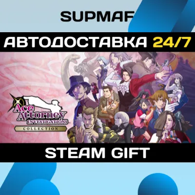 Ace Attorney Investigations Collection | STEAM GIFT | RU・KZ・UA・BY・CIS - irongamers.ru
