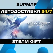 ACE COMBAT™7: SKIES UNKNOWN | STEAM GIFT | RU・KZ・UA・BY・CIS