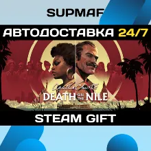 Agatha Christie - Death on the Nile | STEAM GIFT | KZ・UA・BY・CIS