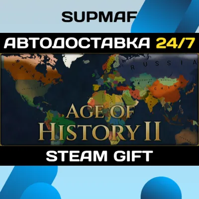 Age of History II | STEAM GIFT | RU・KZ・UA・BY・CIS